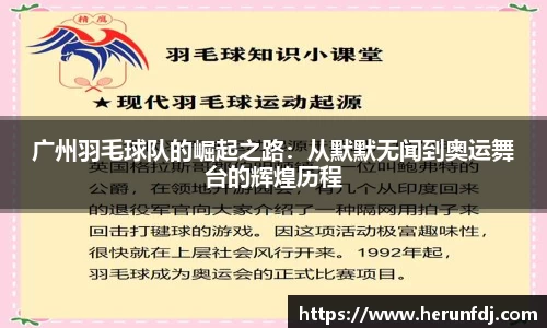 williamhill威廉希尔平台