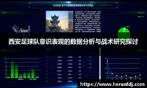 williamhill威廉希尔