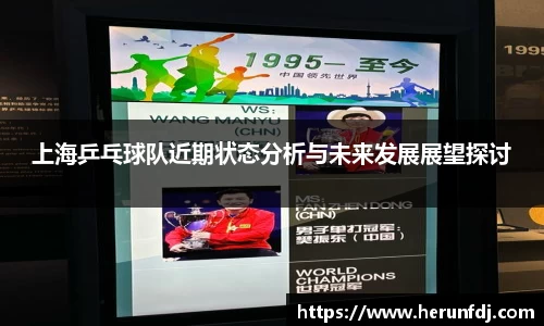 williamhill威廉希尔