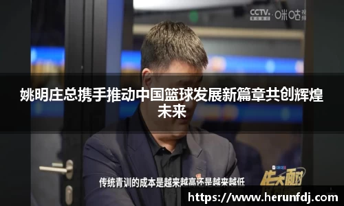 williamhill威廉希尔