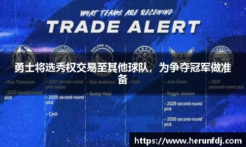 williamhill威廉希尔官方网站