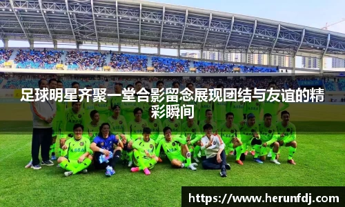 williamhill威廉希尔平台