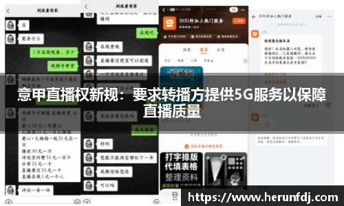 williamhill威廉希尔平台
