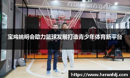 williamhill威廉希尔平台