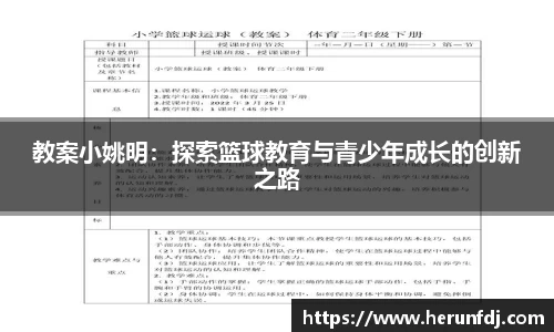 williamhill威廉希尔