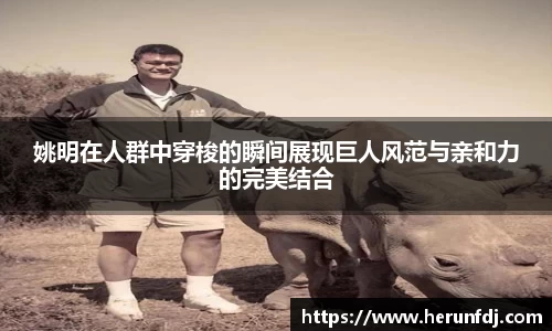 williamhill威廉希尔平台