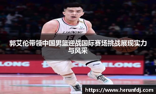 williamhill威廉希尔平台