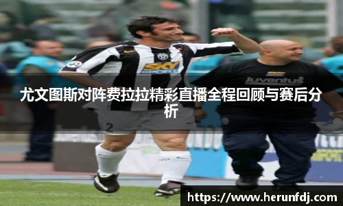 williamhill威廉希尔官网