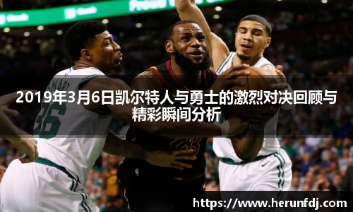 williamhill威廉希尔官网