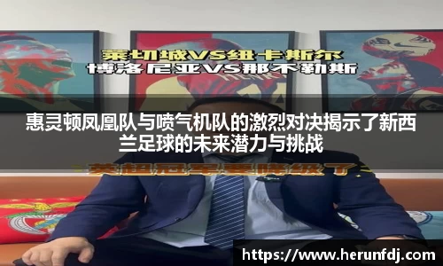 williamhill威廉希尔平台