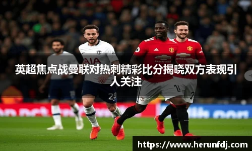 williamhill威廉希尔