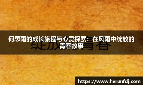 williamhill威廉希尔