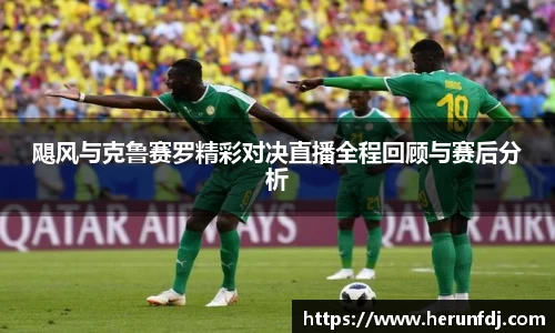 williamhill威廉希尔官方网站