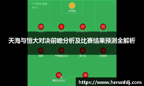 williamhill威廉希尔