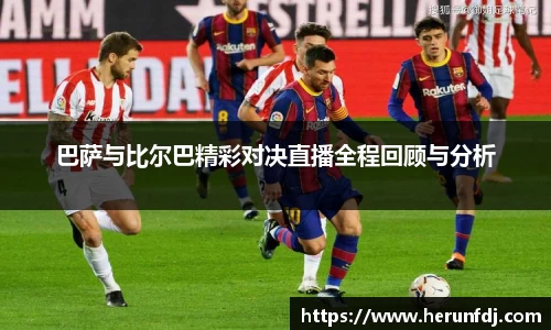 williamhill威廉希尔