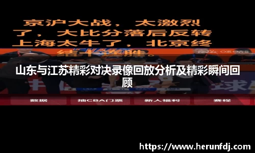williamhill威廉希尔