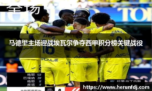 williamhill威廉希尔官网