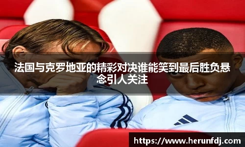 williamhill威廉希尔官网