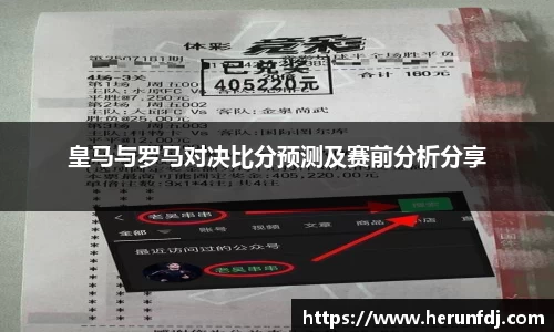 williamhill威廉希尔官方网站