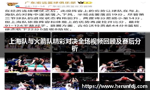 williamhill威廉希尔官方网站