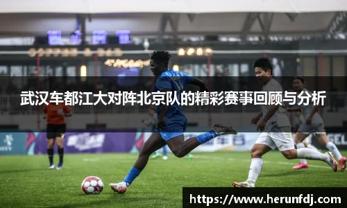 williamhill威廉希尔平台