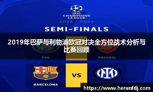 williamhill威廉希尔