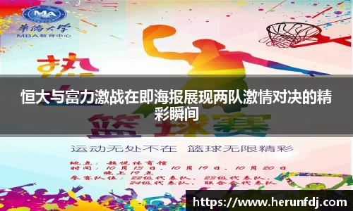 williamhill威廉希尔官方网站