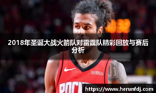 williamhill威廉希尔平台
