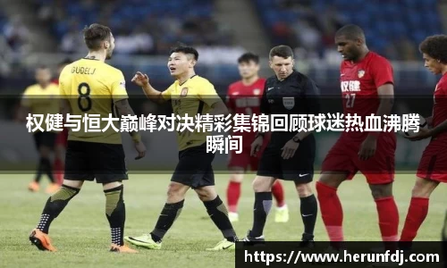 williamhill威廉希尔官方网站