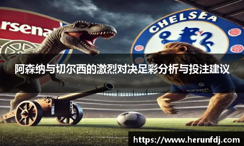 williamhill威廉希尔官网