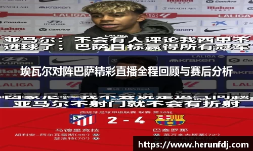 williamhill威廉希尔平台