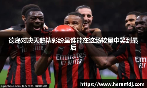 williamhill威廉希尔官网