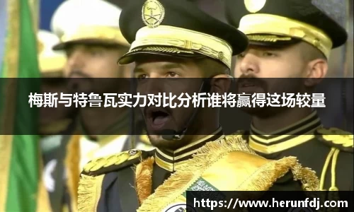 williamhill威廉希尔平台