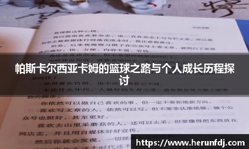 williamhill威廉希尔官网