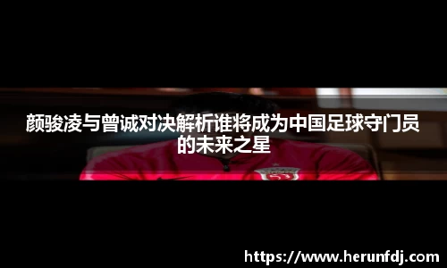 williamhill威廉希尔平台