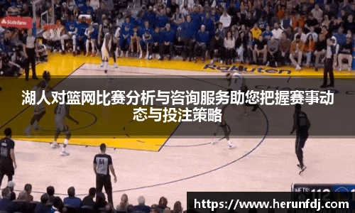 williamhill威廉希尔平台