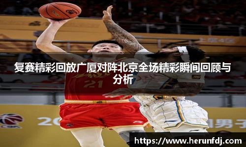 williamhill威廉希尔官方网站