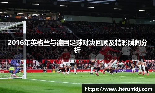 williamhill威廉希尔平台