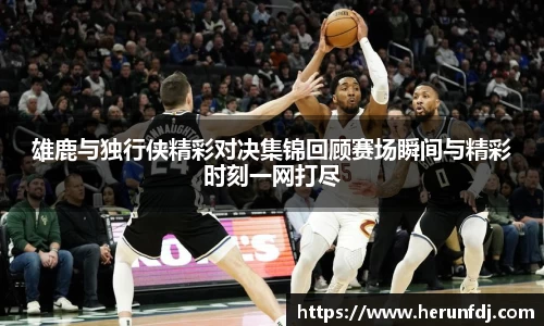 williamhill威廉希尔官方网站