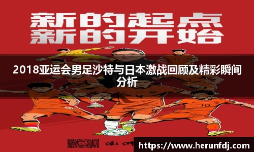 williamhill威廉希尔官网