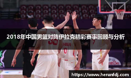 williamhill威廉希尔平台